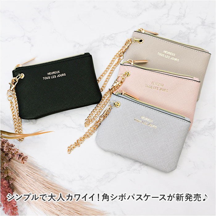 BACKYARD FAMILY「パスケース レディース リール付き 通販 定期入れ リール付きパスケース パスポーチ 小銭入れ」|定期入れ|