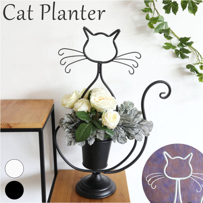 BACKYARD FAMILY「アイアン プランター 鉢カバー ネコ 通販 フラワーポット フラワースタンド プランターカバー」|その他|
