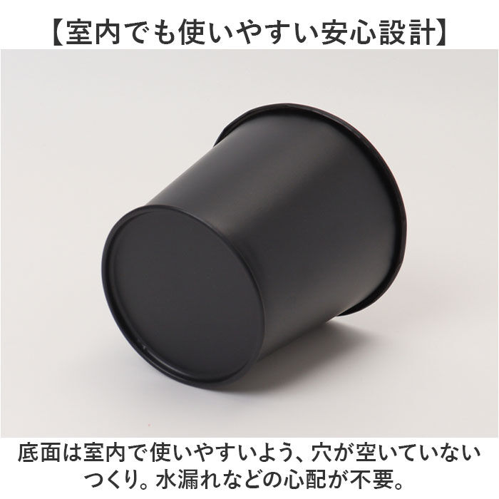 BACKYARD FAMILY「アイアン プランター 鉢カバー ネコ 通販 フラワーポット フラワースタンド プランターカバー」|その他|