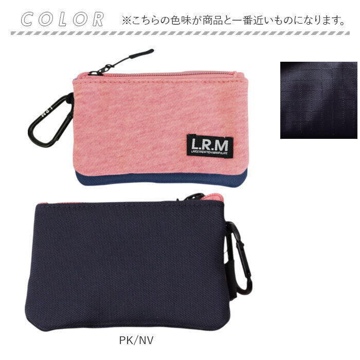 BACKYARD FAMILY「キーポーチ メンズ 通販 ミニポーチ ミニ ポーチ コインケース 小銭入れ 小物入れ 小さめ」|ポーチ|