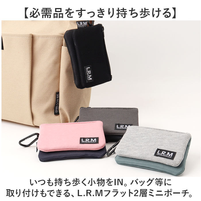 BACKYARD FAMILY「キーポーチ メンズ 通販 ミニポーチ ミニ ポーチ コインケース 小銭入れ 小物入れ 小さめ」|ポーチ|