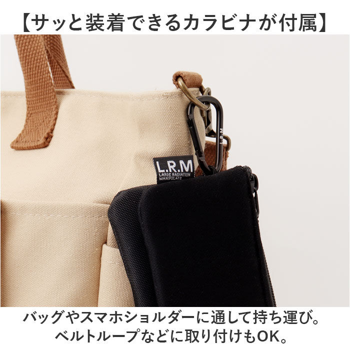 BACKYARD FAMILY「キーポーチ メンズ 通販 ミニポーチ ミニ ポーチ コインケース 小銭入れ 小物入れ 小さめ」|ポーチ|