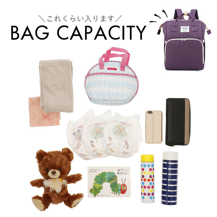 BACKYARD FAMILY「ベビーベッド 持ち運び 通販 折りたたみ マザーズバッグ リュック 2way おしゃれ 大容量」|その他|