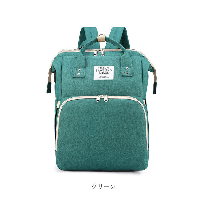 BACKYARD FAMILY「ベビーベッド 持ち運び 通販 折りたたみ マザーズバッグ リュック 2way おしゃれ 大容量」|その他|
