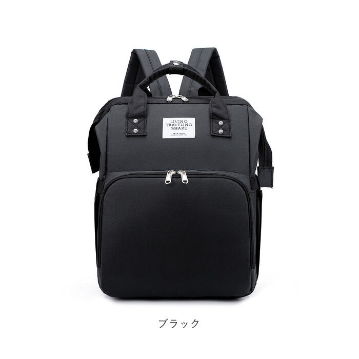 BACKYARD FAMILY「ベビーベッド 持ち運び 通販 折りたたみ マザーズバッグ リュック 2way おしゃれ 大容量」|その他|