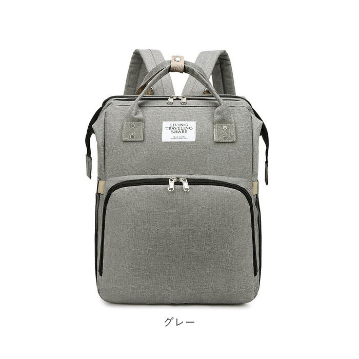 BACKYARD FAMILY「ベビーベッド 持ち運び 通販 折りたたみ マザーズバッグ リュック 2way おしゃれ 大容量」|その他|