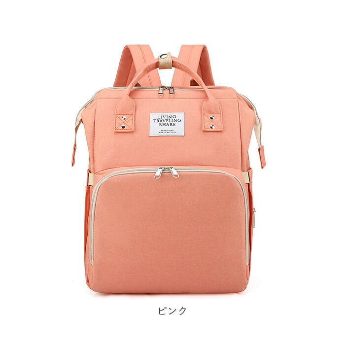 BACKYARD FAMILY「ベビーベッド 持ち運び 通販 折りたたみ マザーズバッグ リュック 2way おしゃれ 大容量」|その他|