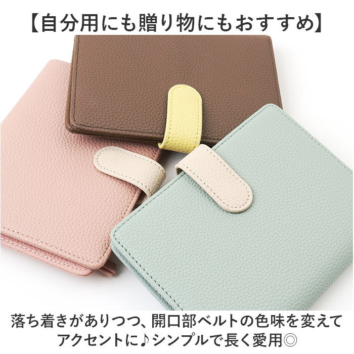 BACKYARD FAMILY「パスポートケース スキミング防止 通販 マルチケース パスポートカバー 小銭入れ 財布」|名刺入れ・カードケース|