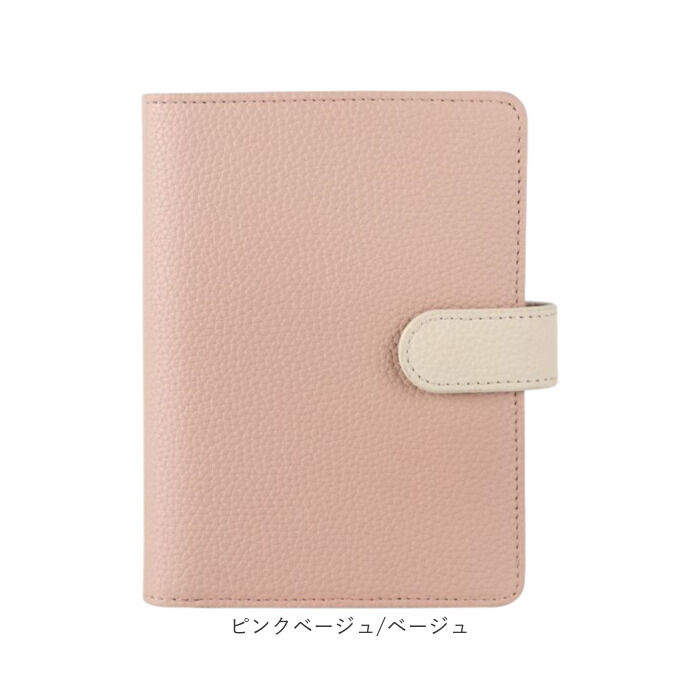 BACKYARD FAMILY「パスポートケース スキミング防止 通販 マルチケース パスポートカバー 小銭入れ 財布」|名刺入れ・カードケース|