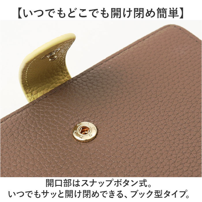 BACKYARD FAMILY「パスポートケース スキミング防止 通販 マルチケース パスポートカバー 小銭入れ 財布」|名刺入れ・カードケース|