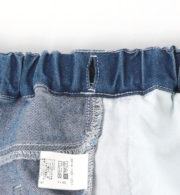 UNITED ARROWS green label relaxing「ストレッチ デニム カーブパンツ / キッズ  100cm-160cm - ストレッチ -」|デニム|