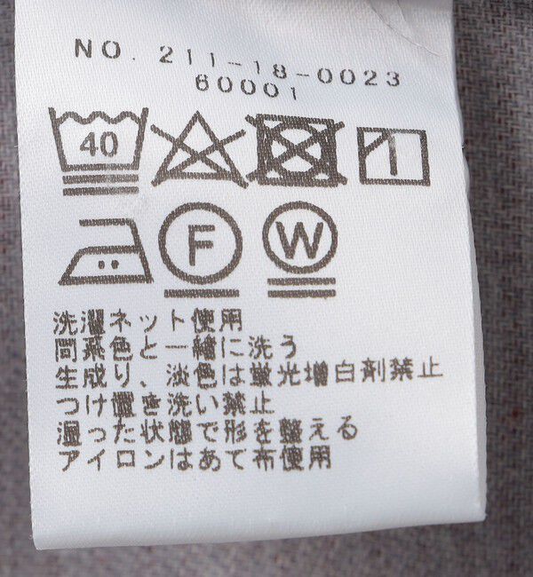 SHIPS Colors 「SHIPS Colors:ダブルウィーブ ハンドトゥース ワイドカラー ドレスシャツ」|シャツ・ブラウス|