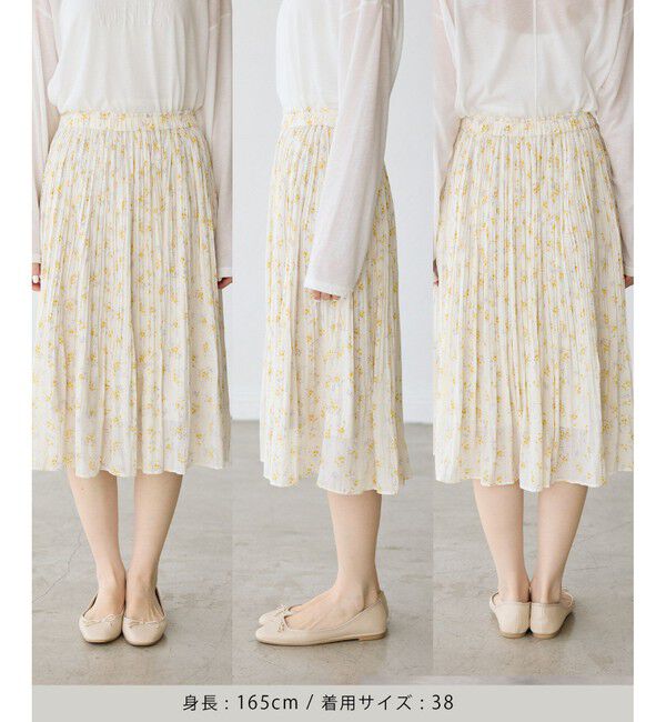 Rope&rsquo;Picnic「【新色追加】着丈が選べるエアリープリーツスカート」|スカート|