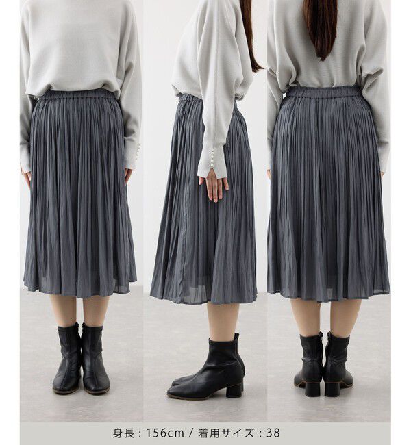 Rope&rsquo;Picnic「【新色追加】着丈が選べるエアリープリーツスカート」|スカート|