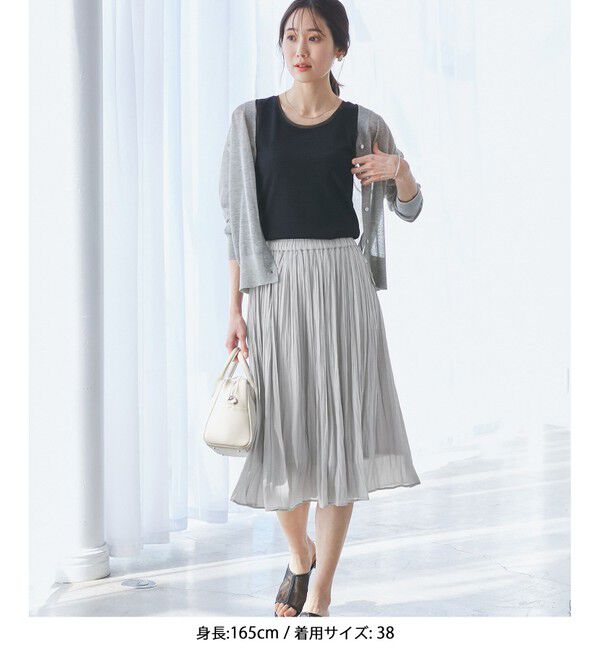 Rope&rsquo;Picnic「【新色追加】着丈が選べるエアリープリーツスカート」|スカート|