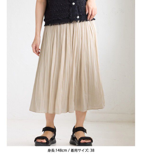 Rope&rsquo;Picnic「【新色追加】着丈が選べるエアリープリーツスカート」|スカート|ベージュ(27)