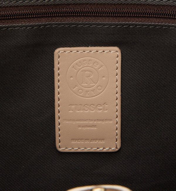  「ナイロンジャガード2WAYトートバッグ」|トートバッグ|