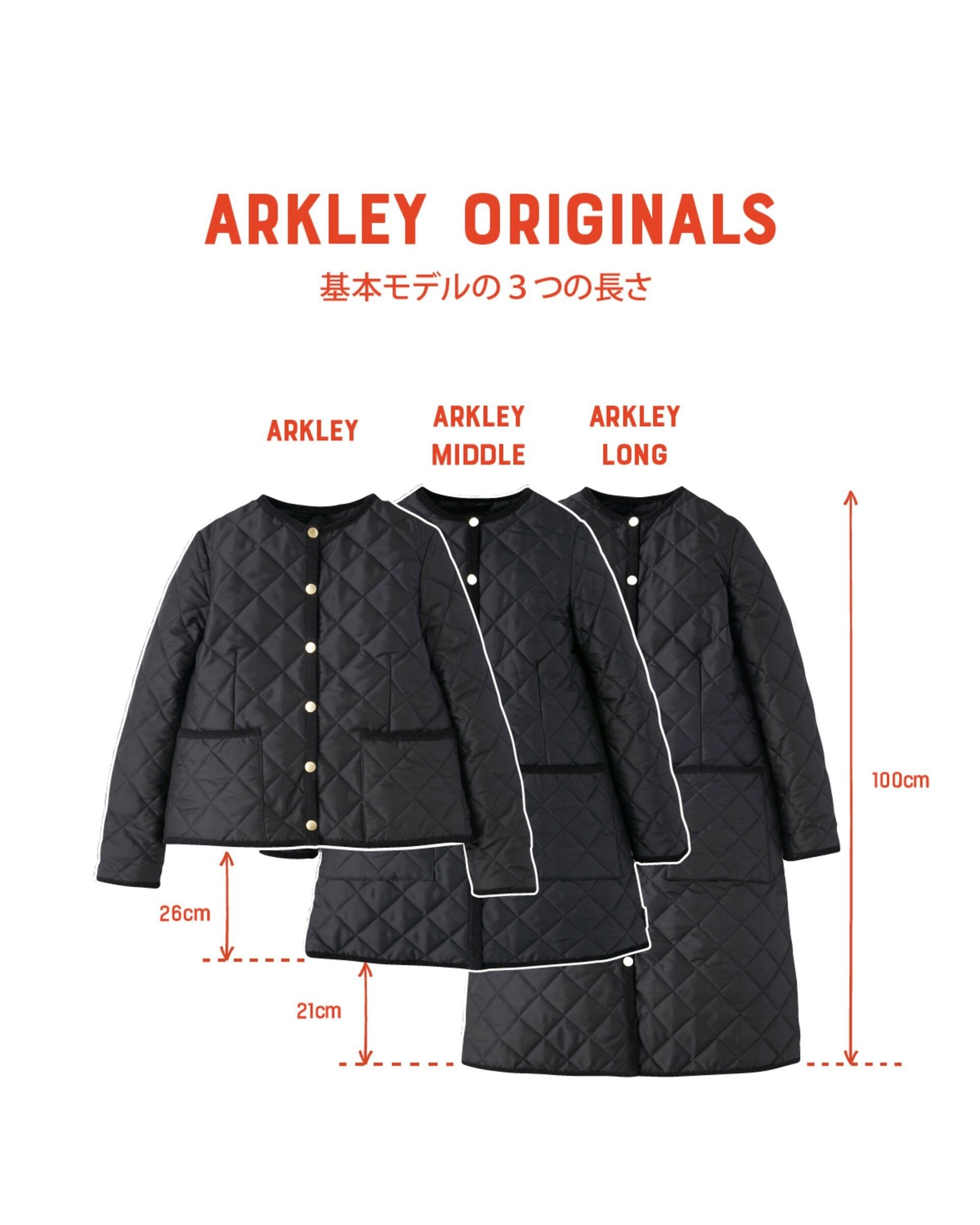 Traditional Weatherwear「ARKLEY  HOOD LEO MIDDLE」|その他|
