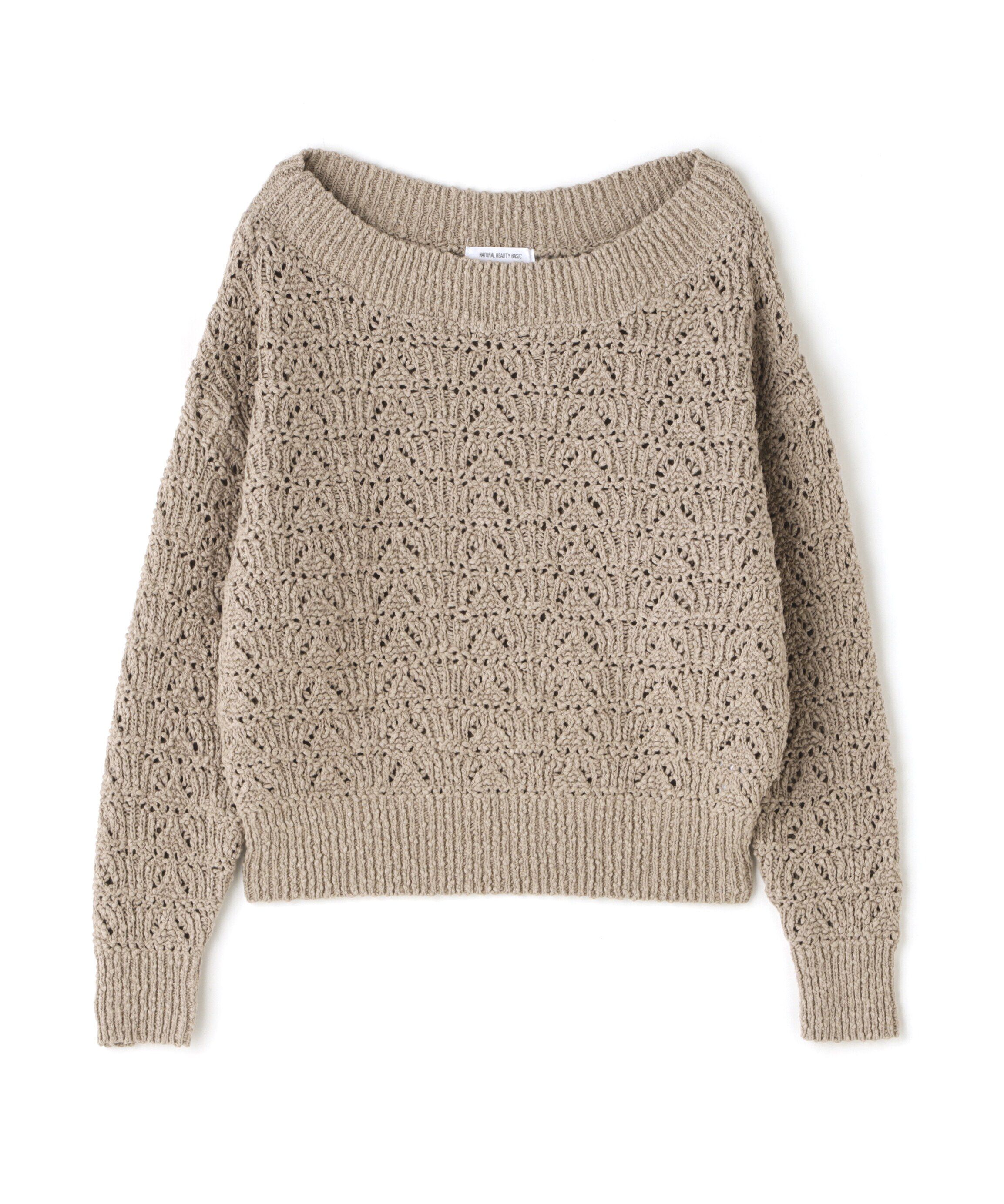  「ボートネッククロシェニット」|ニット・セーター|