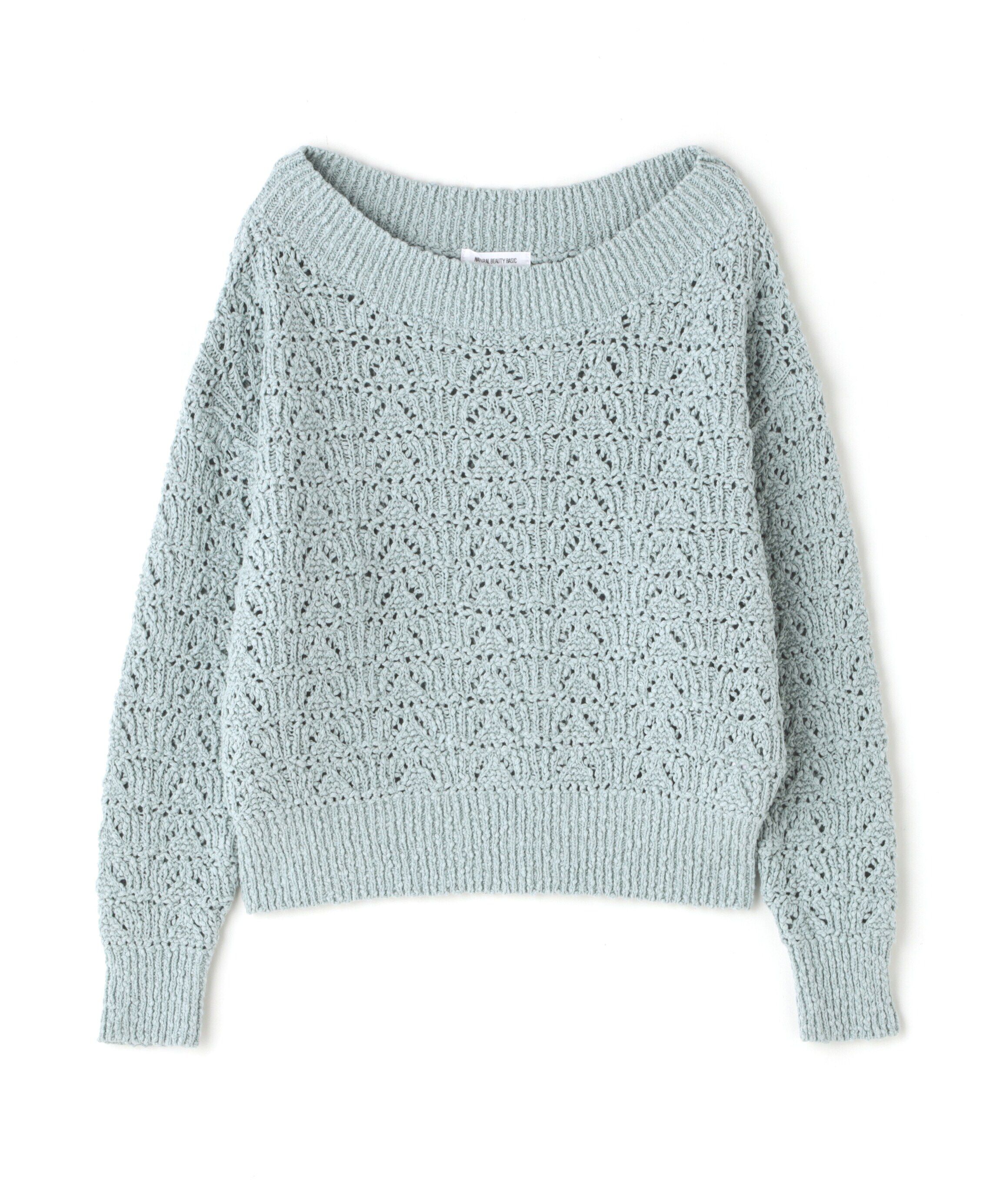  「ボートネッククロシェニット」|ニット・セーター|