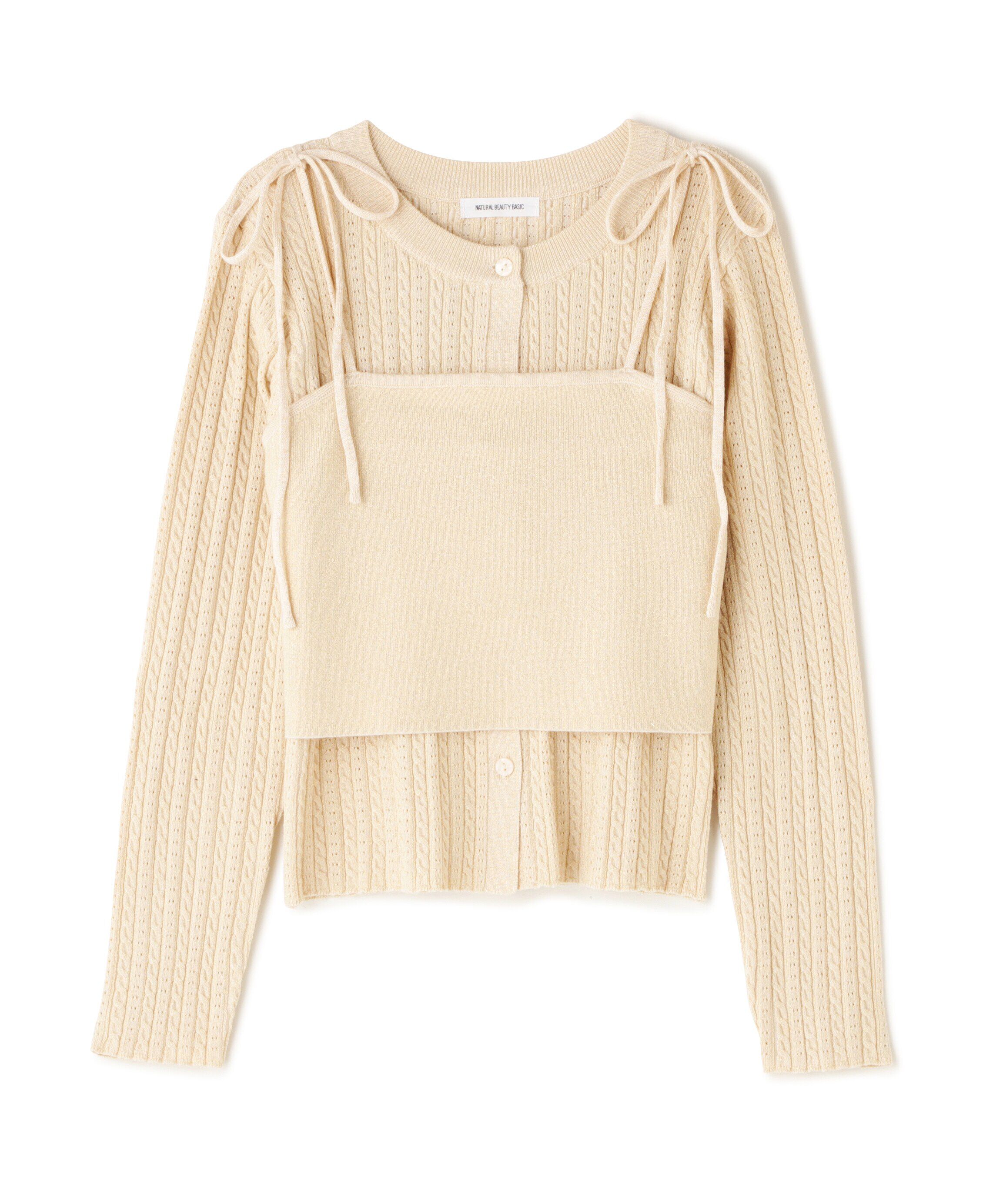  「ラメケーブルカーデ＆ビスチェ」|ニット・セーター|