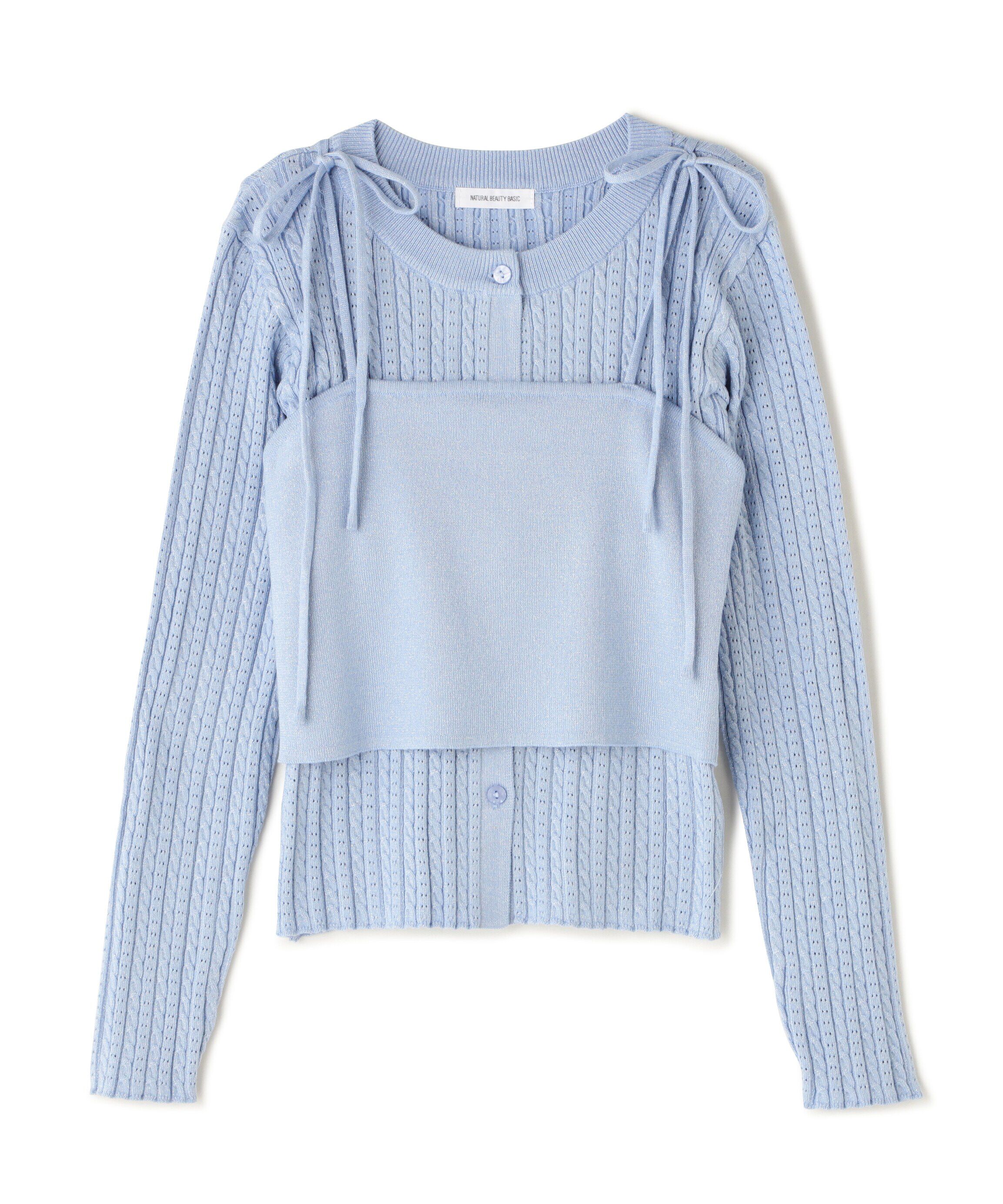  「ラメケーブルカーデ＆ビスチェ」|ニット・セーター|