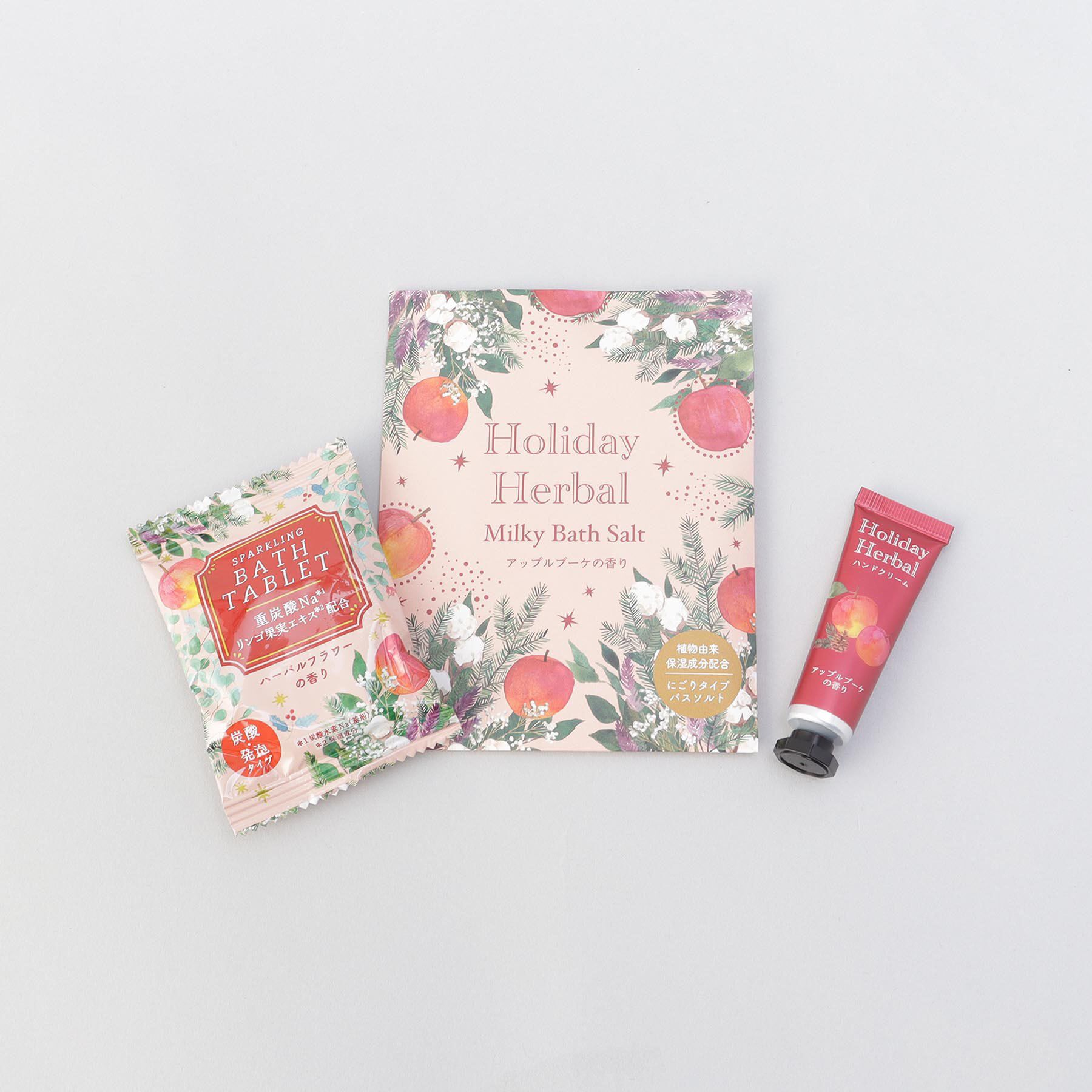 212 KITCHEN STORE「ホリデーハーバル オーガンジーセット RD」|マッサージ・ボディスクラブ|その他