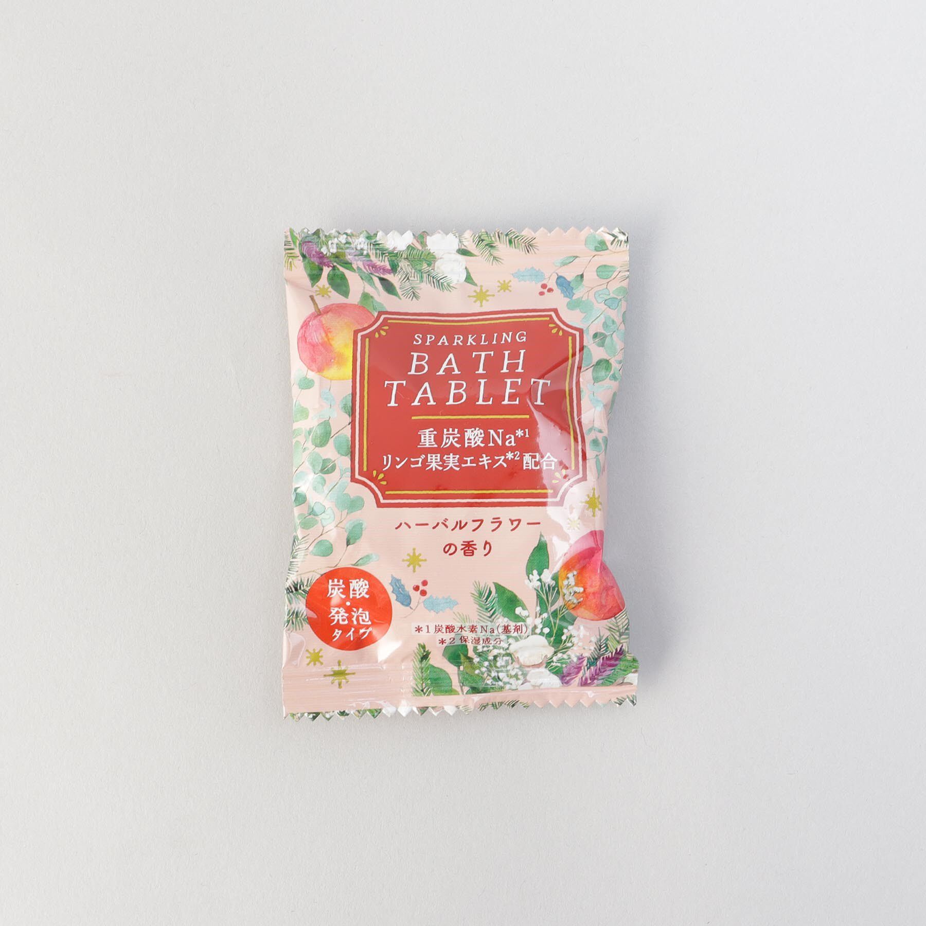 212 KITCHEN STORE「ホリデーハーバル オーガンジーセット RD」|マッサージ・ボディスクラブ|