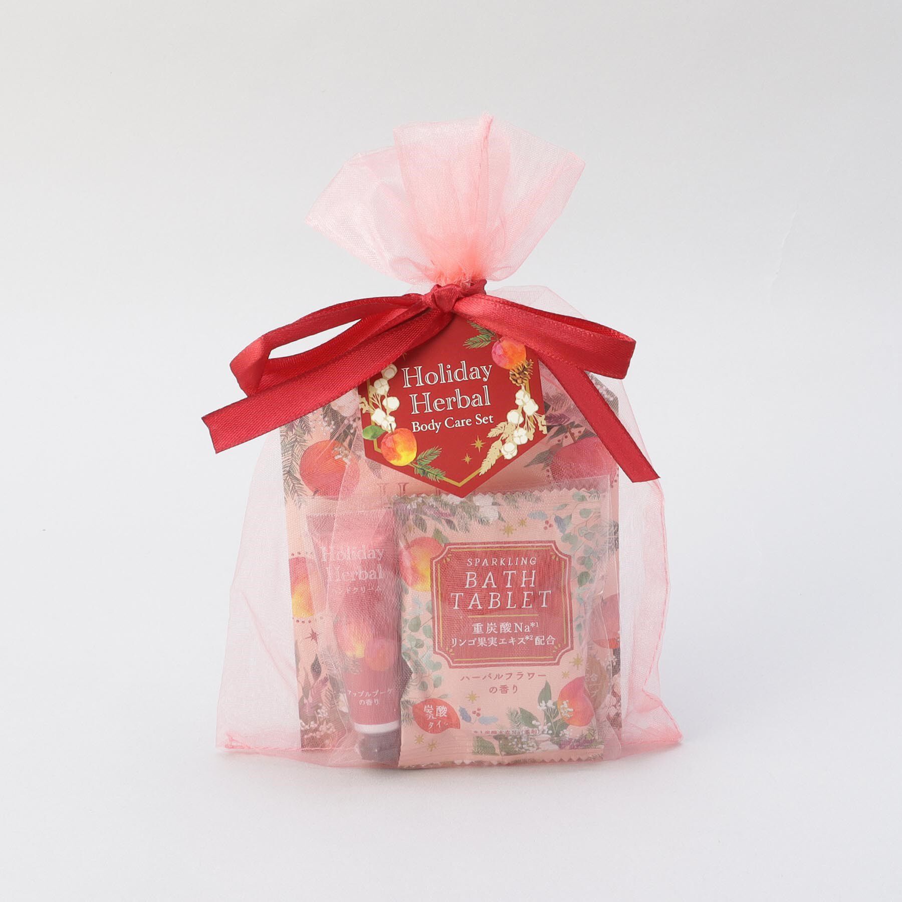 212 KITCHEN STORE「ホリデーハーバル オーガンジーセット RD」|マッサージ・ボディスクラブ|