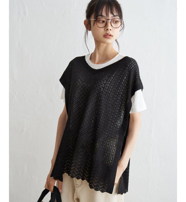 Lbc with Life「透かし編み裾スカラップベスト」|ニット・セーター|