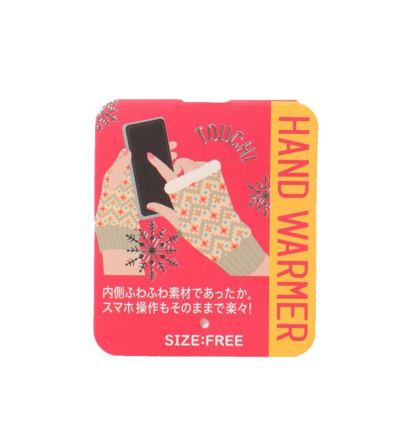 Lbc with Life「木の葉柄ハンドウォーマー」|手袋|