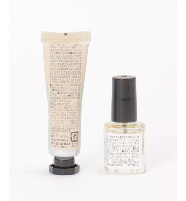 Lbc with Life「ウィズフローラ ハンドクリーム＆ネイルオイル ジャスミン」|入浴剤・バスグッズ|