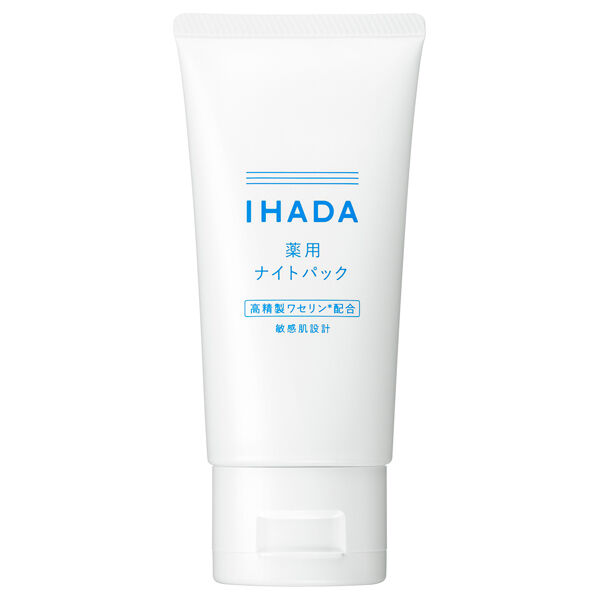  「イハダ 薬用ナイトパック 本体 (70g)」|フェイスマスク・パック|