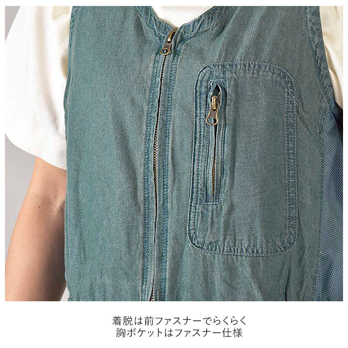 BACKYARD FAMILY「モンクワ サロペット 通販 デニム つなぎ オールインワン 日よけ UVカット 女性用 農作業」|オールインワン|