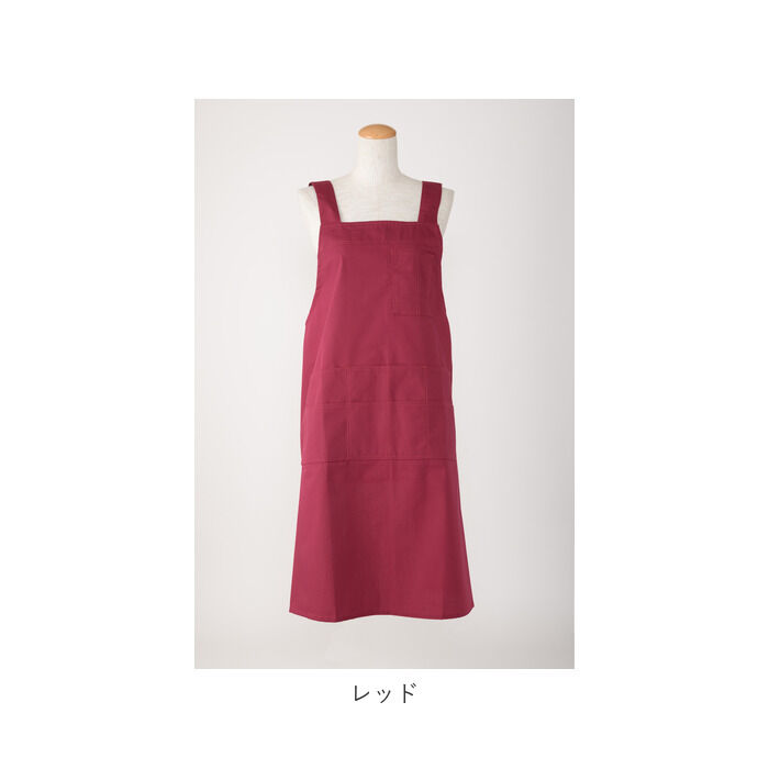 BACKYARD FAMILY「エプロン おしゃれ 通販 エプロン ナチュラル レディース メンズ 男女兼用 ワンピース ブラック」|食器・キッチングッズ|