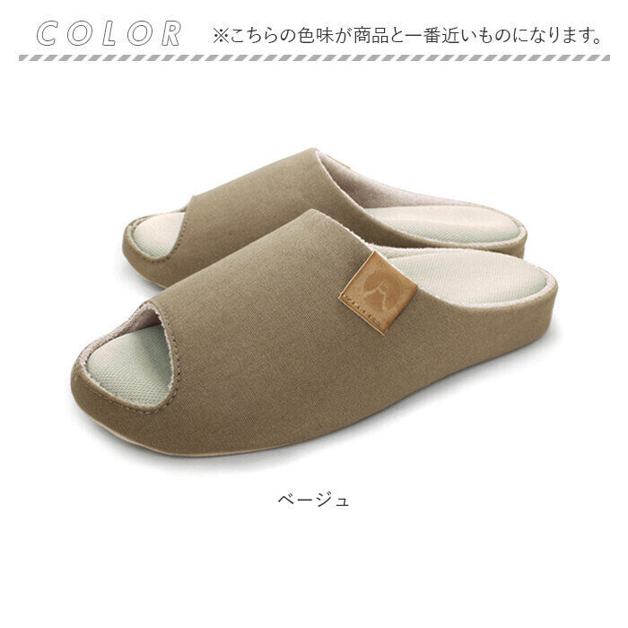 BACKYARD FAMILY「リゲッタ サンダル 通販 ユニセックス ルームサンダル レディース メンズ オフィス履き」|ルームシューズ|