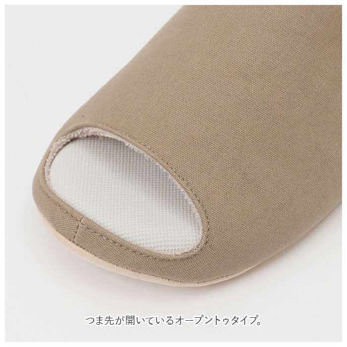 BACKYARD FAMILY「リゲッタ サンダル 通販 ユニセックス ルームサンダル レディース メンズ オフィス履き」|ルームシューズ|