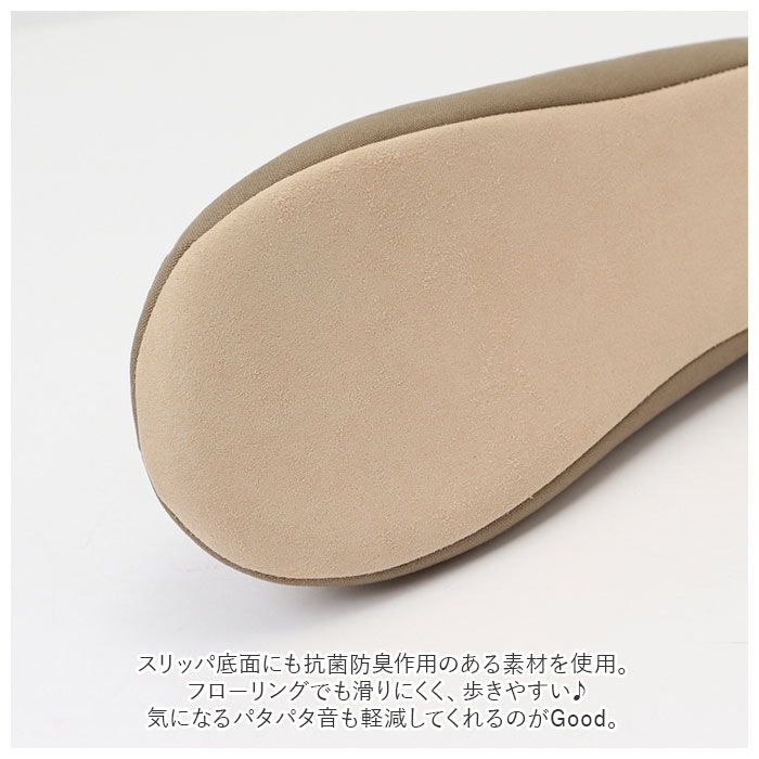 BACKYARD FAMILY「リゲッタ サンダル 通販 ユニセックス ルームサンダル レディース メンズ オフィス履き」|ルームシューズ|