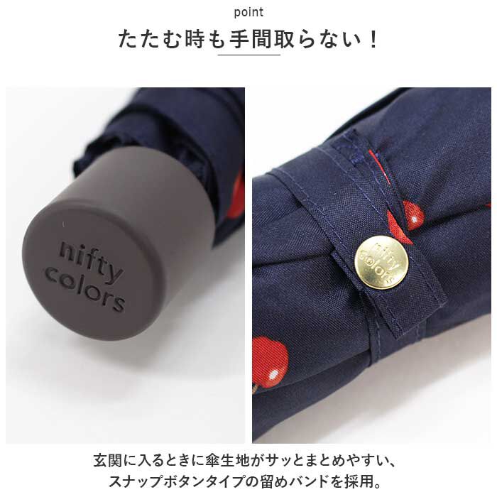 BACKYARD FAMILY「折りたたみ傘 レディース 晴雨兼用 通販 折り畳み傘 50cm 晴雨兼用傘 日傘 傘 雨傘」|傘|