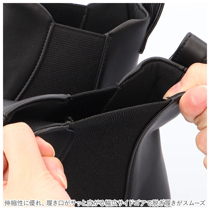 BACKYARD FAMILY「パンジー レインブーツ 4810 pansy 通販 サイドゴアブーツ おしゃれ ショートブーツ」|その他|