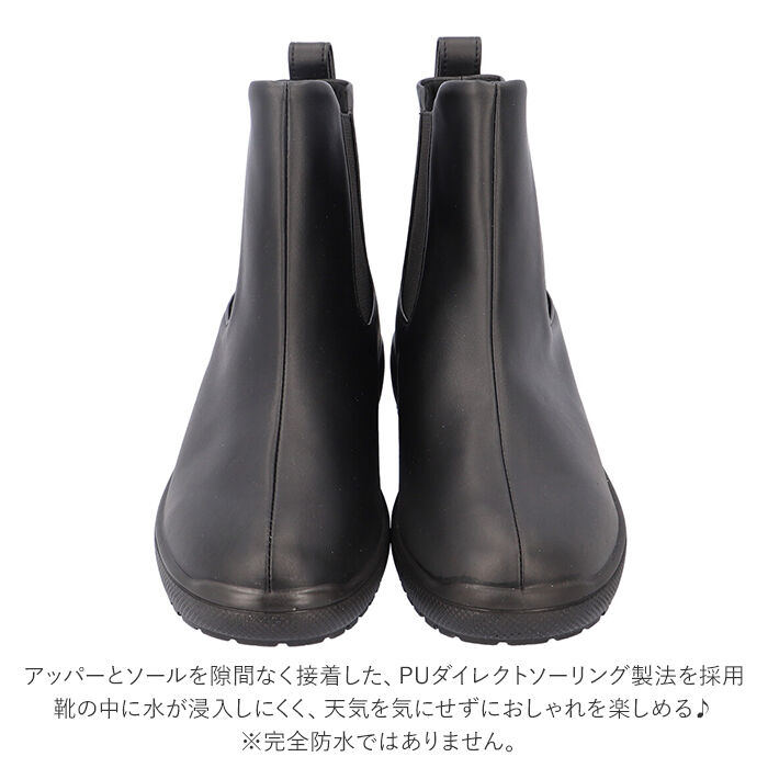 BACKYARD FAMILY「パンジー レインブーツ 4810 pansy 通販 サイドゴアブーツ おしゃれ ショートブーツ」|その他|