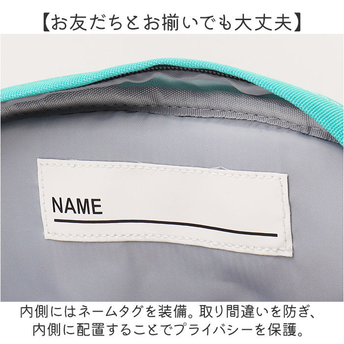 BACKYARD FAMILY「電車 リュック 通販 電車リュック リュックサック 鉄道リュック バッグ かばん キッズ 男の子」|リュック|