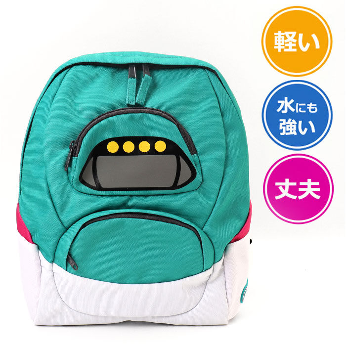 BACKYARD FAMILY「電車 リュック 通販 電車リュック リュックサック 鉄道リュック バッグ かばん キッズ 男の子」|リュック|