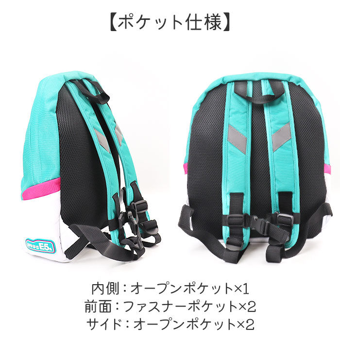 BACKYARD FAMILY「電車 リュック 通販 電車リュック リュックサック 鉄道リュック バッグ かばん キッズ 男の子」|リュック|