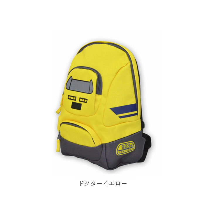 BACKYARD FAMILY「電車 リュック 通販 電車リュック リュックサック 鉄道リュック バッグ かばん キッズ 男の子」|リュック|
