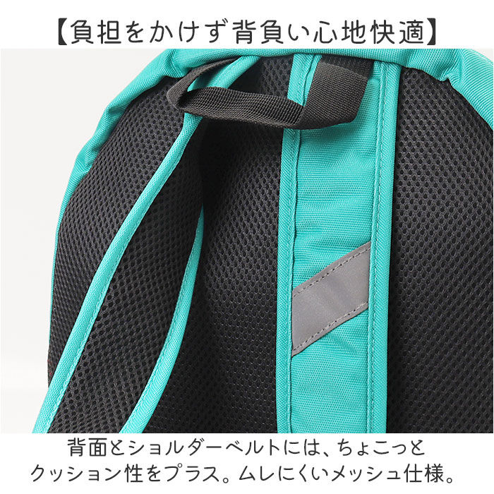 BACKYARD FAMILY「電車 リュック 通販 電車リュック リュックサック 鉄道リュック バッグ かばん キッズ 男の子」|リュック|