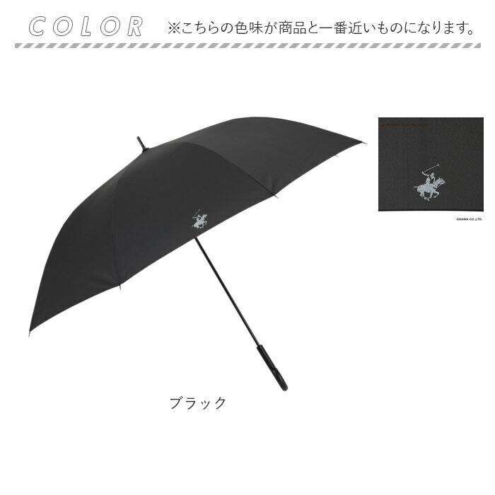 BACKYARD FAMILY「ビバリーヒルズポロクラブ 傘 通販 長傘 メンズ 雨傘 70cm 70センチ ジャンプ傘 かさ」|傘|