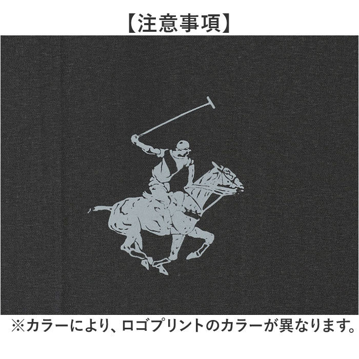 BACKYARD FAMILY「ビバリーヒルズポロクラブ 傘 通販 長傘 メンズ 雨傘 70cm 70センチ ジャンプ傘 かさ」|傘|
