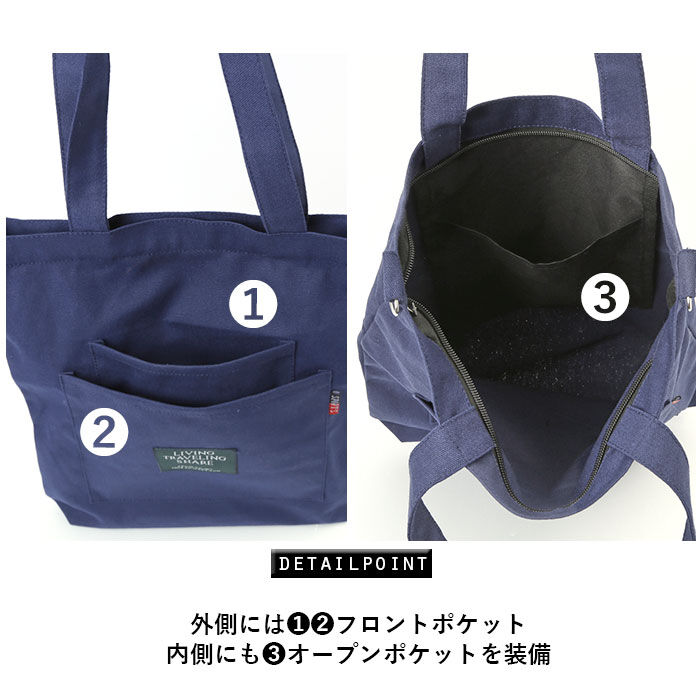 BACKYARD FAMILY「キャンバス 2way トートバッグ ファスナー付き レディース 通販 ショルダーバッグ 布」|トートバッグ|
