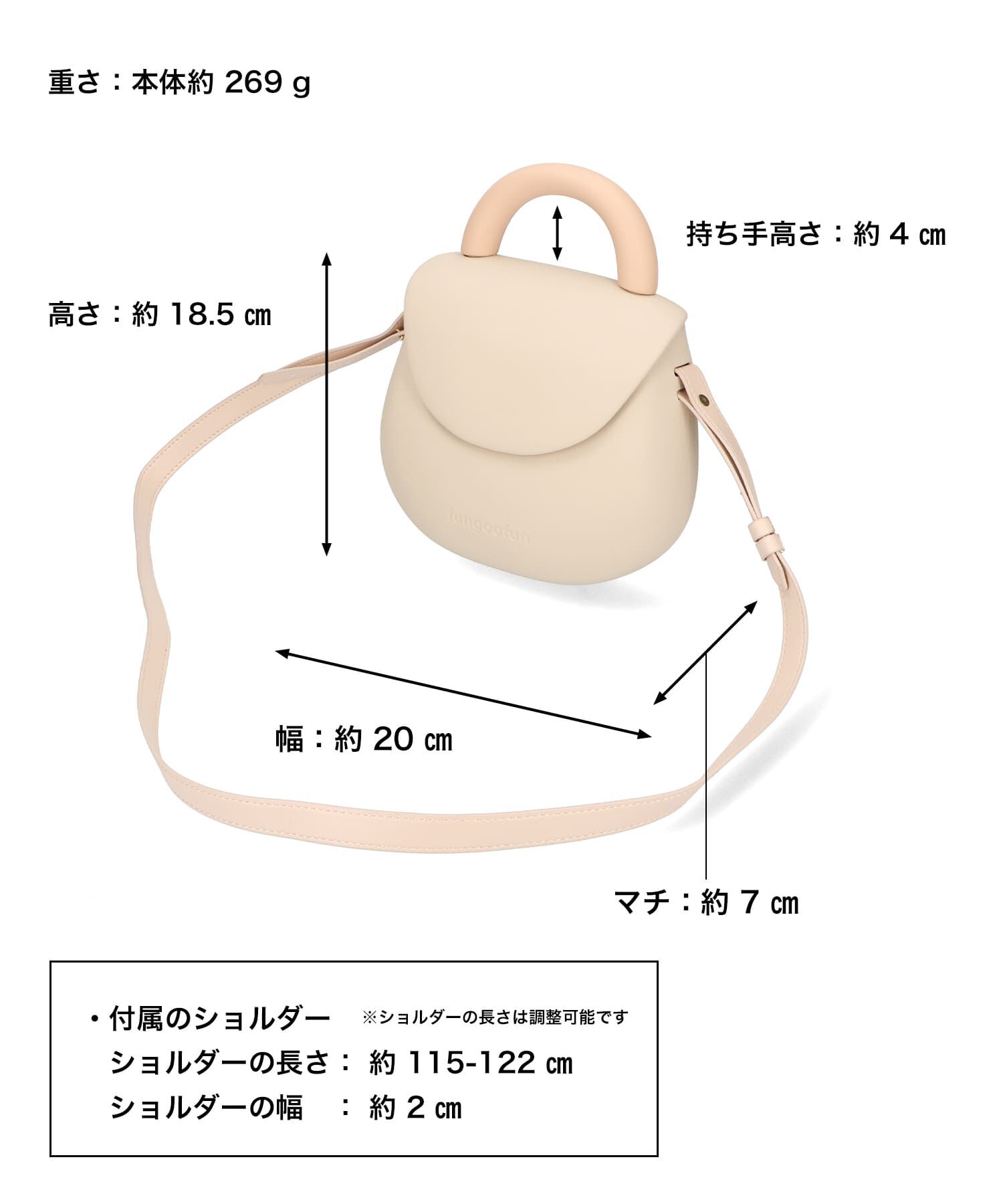 fungoofun「【WEB限定】EVAラウンドハンドバッグ/G-0013」|ショルダー・メッセンジャー|